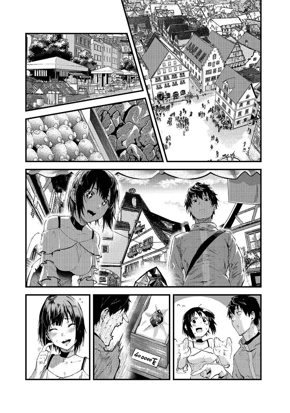 Boushoku-Hi no Ken Chapter 18 12